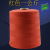 Ydjlmm 1 3 5KG大卷封包线缝包线编织袋封口打包机线 红色一公斤