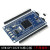 原装STM32F103ZET6小板ARM开发板核心嵌入式单片机 STM32F103 STM32F103ZET6+STLINK 不焊排针