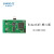 SANGE DZ(三格电子)EtherCAT核心板一体式远程IO控制器扩展模块输入输出数字量模拟量 EtherCAT核心板（SG-CORE-ECAT） PN 16TC(热电偶)