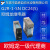 OMRON欧姆龙继电器小型继电器/G2R-1-SND 5脚 G2R-1-SN DC24(S)