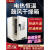 精宏（JINGHONG）上海DHG-9030A/9070A鼓风干燥箱电热恒温实验室工业烘箱立式 DHG-9079A(70升)500高温箱