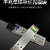 海康威视光模块 千兆单模单纤LC接口商业级SFP模块20公里单纤传输即插即用 HK-SFP-1.25G-20-1550-E