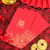 TaTanice 结婚红包 婚礼红包结婚用品压岁钱利是封中式百元千元红包 良辰吉日红包-20个装