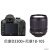 尼康D3300单机D3200套机D3400 18-55mm入门级高清单反相机D3500 全新店保三年D3300+18-140套机 官方标配