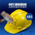 安全帽工地男建筑施工领导安全头盔国标加厚ABS劳保logo印字 白色 PE材质