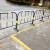 卓弘安定制铁马护栏围挡隔离栏市政道路施工演出活动临时隔离排队分流防护围栏 玻璃钢管式伸缩护栏1.2*2.5米