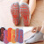 谋福（CNMF）蹦床袜薄款地板袜防滑袜儿童早教瑜伽袜【灰色 大童通用5-11岁，约29-34码(5双)】