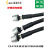 加工焊接线束 威浦航空插头插座WS28 16 20 32插头带线23456789芯 WS28  插座 带线3米