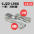 CJ20交流接触器触头CJ20-160/250A/400A/630A全银A级85%动静触点 CJ20-100A 带孔款 85%特优A级3动6静