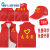 志愿者马甲定制义工夏季服装广告宣传社区工作服红色背心网纱印字 志愿者  复合款 XL