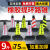 立式地面加厚8斤禁止停车路锥加重可移动路椎警示桩道路 6斤黄黑条纹