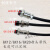 加工焊接 GX16 GX20带线航空插头插座 2P针5芯 8芯电缆连接器 9芯母2米 GX12