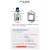 成都金凤YDS-1-30/2-30/10/6贮存型液氮罐小瓶装家畜冻精组织保存 YDS-10-80含6个120mm圆提桶