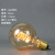 动真格（DongZhenGe）钨丝灯泡可调光led透明E27大螺口球泡创意 复古40W暖黄装饰AA 蓝 调光钨丝款G80绕 40W  暖黄