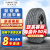 锦湖轮胎 KUMHO  KL21 265/60R18 110H 适配大切诺基哈佛H9