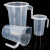 海斯迪克HKCL-530带盖塑料量杯带把手pp刻度烧杯透明测量计量杯20 2000ml加盖-塑料量杯
