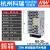 RS-25W明纬12V2A/24V1A直流开关电源3.3/5/15/48V监控NES/S RS-25-3.3  3.3V