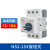 电动机保护器NS225X马达启起动三相电机过载短路U断路器AE11 13-18A/适用于功率(6.5-9KW)