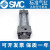 SMC标准气缸MBB/MDBB32-25Z 50Z 75Z 100Z 125Z 150Z 175Z MDBB32-50Z