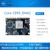 -3399-JD4 V2 RK3399六核AI核心板 开发板 NPU人工智能 核心板+底板 4GB/32GB无NPU