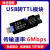 USB转TTL转换器UART免驱动TypeC模块USB转多路串口下载 USB转485/232 USB转485/232