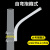 上海led路灯头户外防水超亮道路220V电线杆照明挑臂路灯100w 大号22公分以上大柱_弯杆抱箍