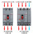 德力西塑胶外壳式断路器CDM3空气开关400A160三相80v四线250漏电p 400A 4p