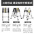 孔柔加厚铝合金梯子家用折叠伸缩人字梯工程梯便携多功能竹节升降楼梯 德标多功能2.5+2.5米(加厚款40