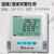 华图 温湿度记录仪高精度医药仓库车间档案室用温湿度计温湿度记录仪 S500-TH 