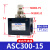 单向节流阀ASC100-06/200-08气动可调流量控制调速阀调节阀 ASC30015