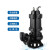 适用 三相水泵 65WQ20-20-3 一台价