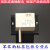 DSN-BMY户内高压电磁锁 中置柜手柄式门锁 BMZ交直流开关柜锁 DSN--AMZ DC48V