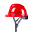 朵能安全帽工地国标V型烤漆钢钉头盔玻璃钢透气工作帽子工程定制 v型玻璃钢透气款-按钮(白色)