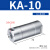 气动铝合金金属单向空气阀KA-06/08/10/15止逆止回阀内螺纹 KA-40