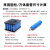 宽7mm625mm 蓝色 PVC热缩管 电池套 热缩膜 电池封装 1米 宽18.5mm5米