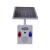 HXA-TYN02太阳能声光报警器人体红外户外交通森林防火语音提示器 太阳能外置微波报警器