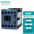 西门子交流接触器 3RT6015-1AN21 3RT6015-1BB41 7A 3KW 电压可选 3RT6015-1AQ02 AC380V