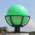 圆球户外防雨水柱头灯围墙灯墙头灯门柱灯别墅灯花园灯 250MM绿色