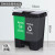 分类垃圾桶大号带盖双桶脚踏干湿分离户外商用垃圾箱 60升分类双桶厨余其他绿灰组装款