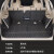 唐杉（TANGSHAN）适用于普拉多后备箱垫全包围7座五5座丰田18款2018霸道2700尾箱垫 七座黑米色-全包