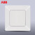 ABB 空白面板AP504 开关钢框由雅白色系列墙壁定制