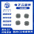 震东电子厂家现货供应非屏蔽式绕线贴片功率电感CD43高感系列102K/222K 电感供应商（可定制） CD43-102K（5个）