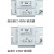 上海亚明金卤灯高压钠灯JLZNG150W250W400W1000镇流器灯泡三件套 400W钠铜线三件套(E40) 300W以上
