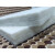 硅酸铝硅酸盐防火板陶瓷纤维板挡火板耐高温板隔热板石棉保温模块 标准300*300*200陶瓷纤维模