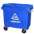 660l环卫桶大号市政垃圾箱工业用塑料垃圾车户外大型垃圾桶大容量 660L新料环卫特厚款-蓝盖