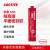 乐泰/loctite 510 平面密封强力胶 耐高温厌氧胶 适用于刚性法兰 粉色膏状胶水 300ml /1支