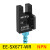 槽型光电开关限位传感器-672 0 1 3 4 5 6 7-可选/ EE-SX677-WR