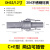定制适用扳把式卡扣式软管水管水泵活接304不锈钢快速接头CF/CE型 CE型-【DN32-1.2寸】-304材质