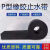橡胶止水P型止水带平板橡胶水封胶垫水利专用P20-65闸门密封条* P35/米