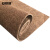 安赛瑞 地垫 可裁剪条纹隔音地垫 商用房间办公室地毯 1m*1m 棕色 7R00048